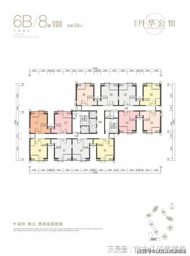 深圳丹华公馆售楼处电话-营销中心-楼盘详情-户型-价格折扣