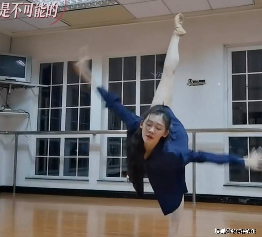 郑恺老婆罕晒22年前练舞照,一字马好惊艳,当妈后舞蹈功底依旧_苗苗