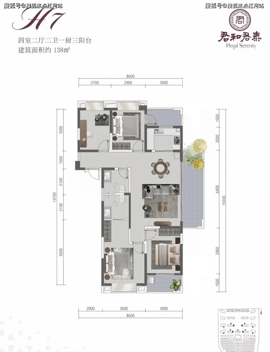户型 户型图 平面图 1080_1408 竖版 竖屏