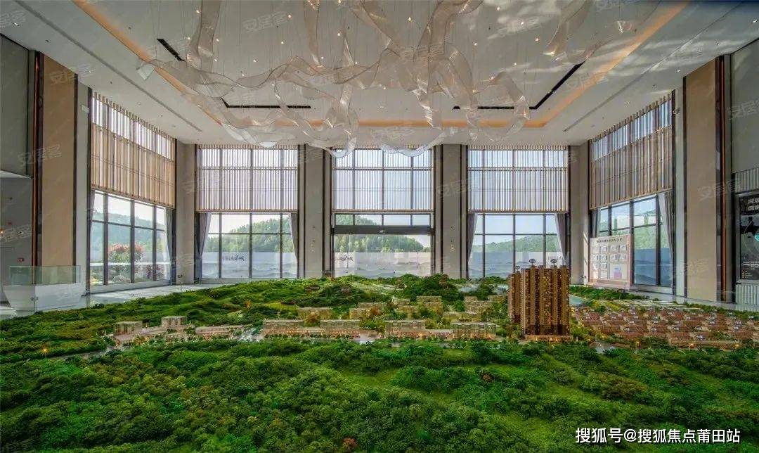 物业公司: 北京国瑞物业服务有限公司恩平分公司楼层状况: 低层住宅