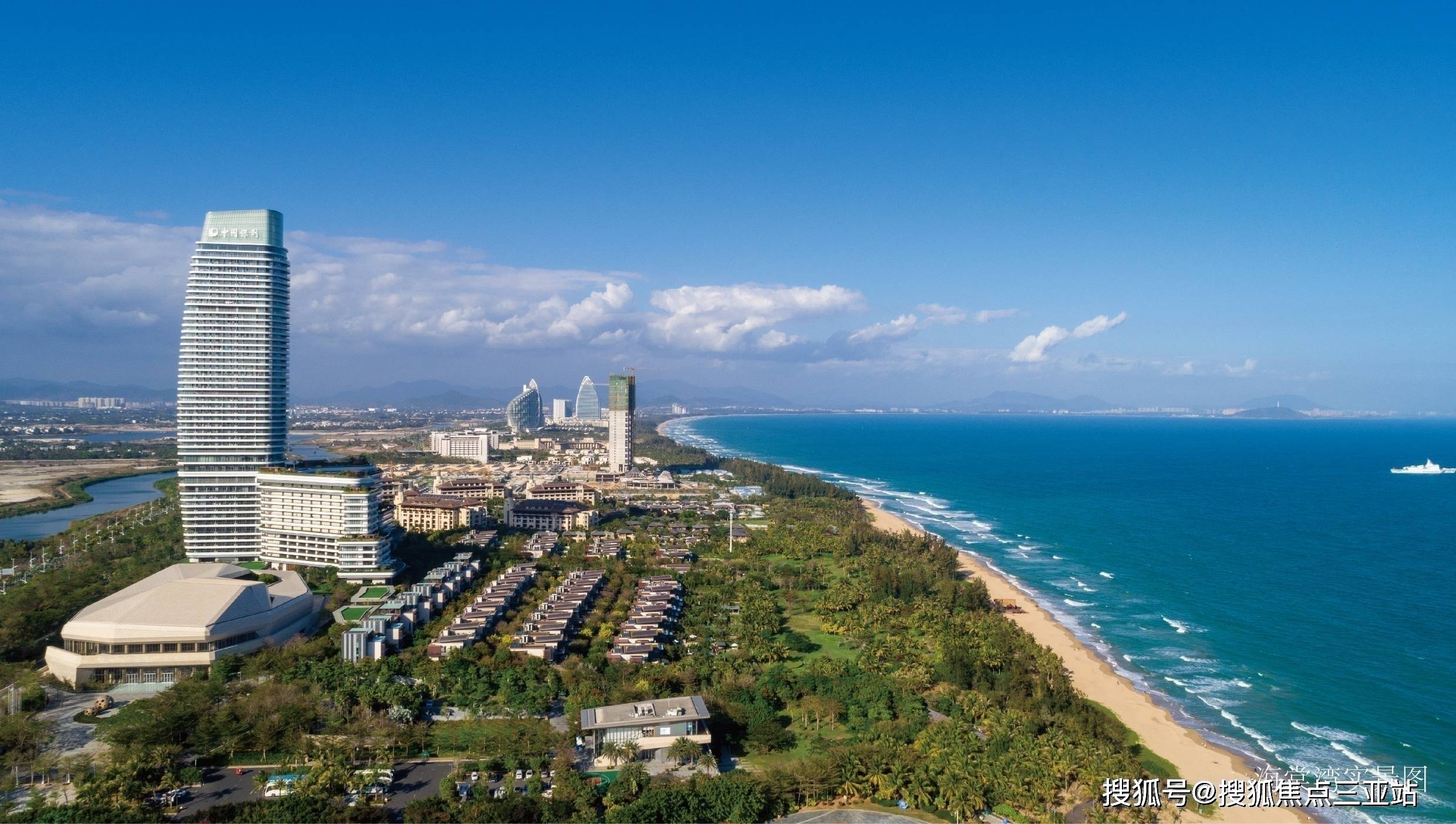 乐享缤纷度假体验1小时度假生活圈:紧邻g98海南环岛高速,到凤凰国际