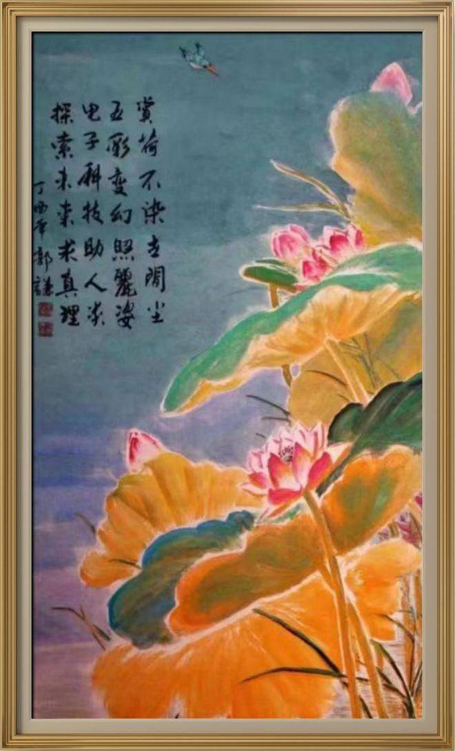 中国艺术家郭谦欧洲巡展