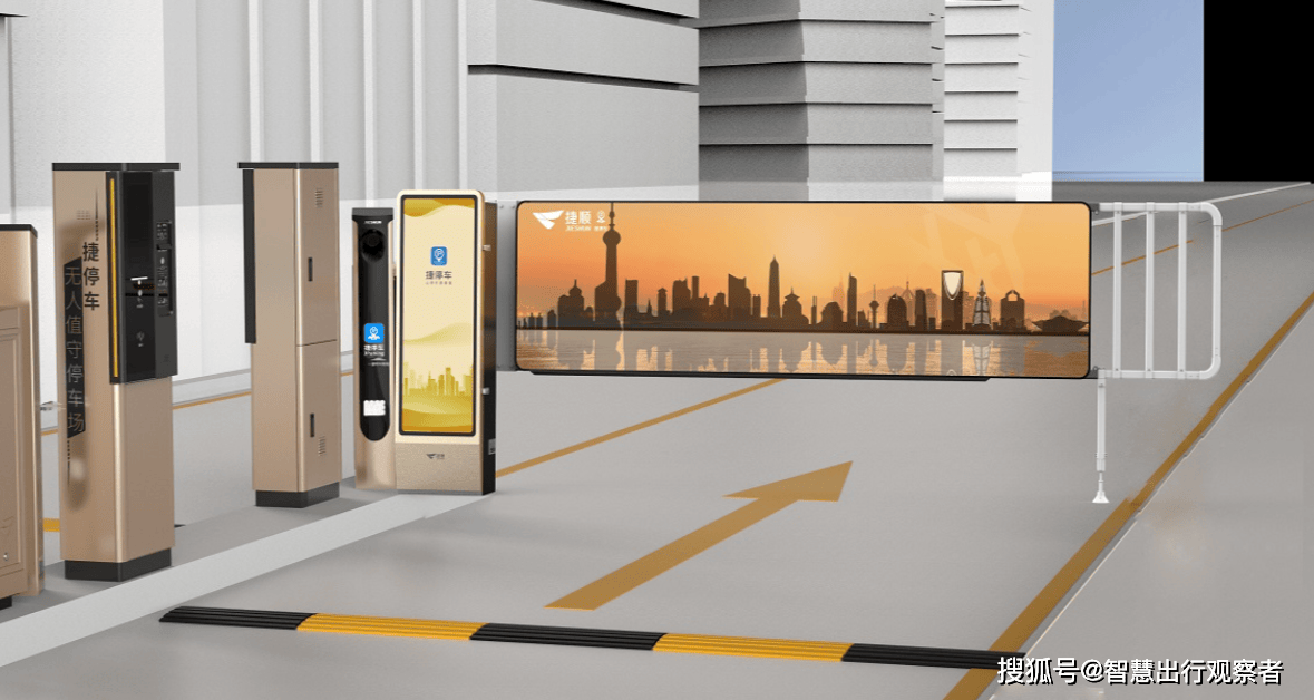 停车场广告道闸有哪些类型,如何选择合适的停车广告道闸?