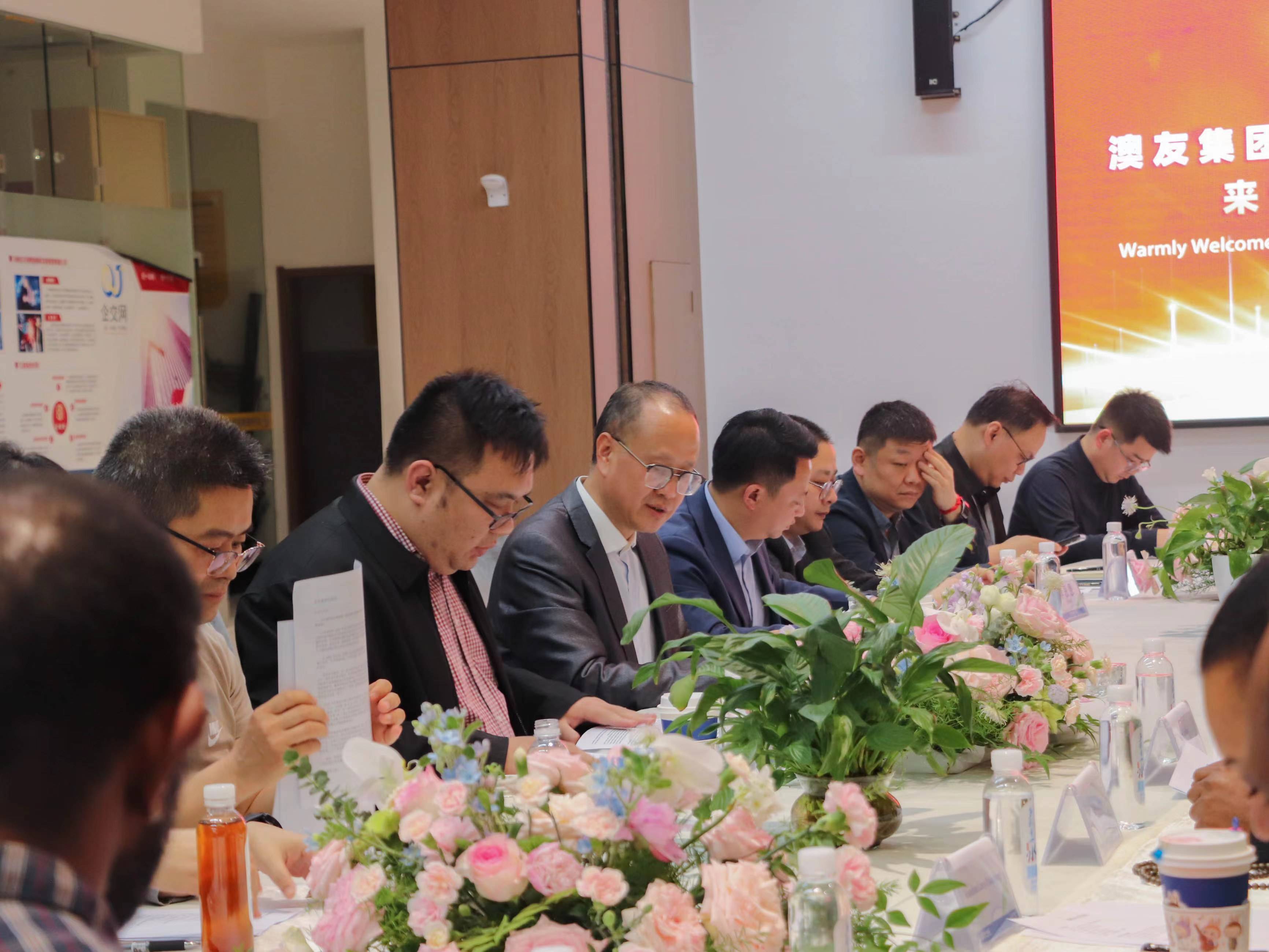 《巴布亚新几内亚政府代表团考察贵州江华国际旅游中心,共商文商旅