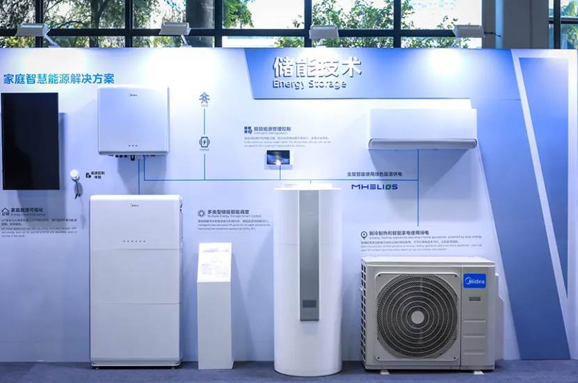 披坚执锐 专利体系赋能美的"新质生产力"