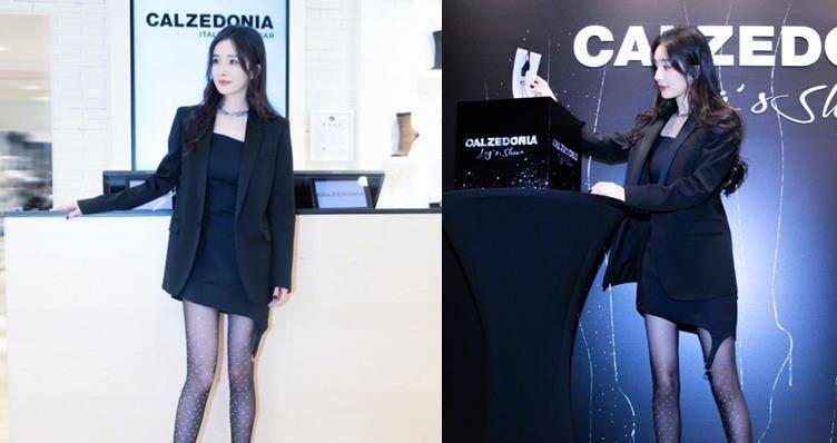 原创杨幂出席活动,钻石长袜现身,网友:这美腿真是没谁