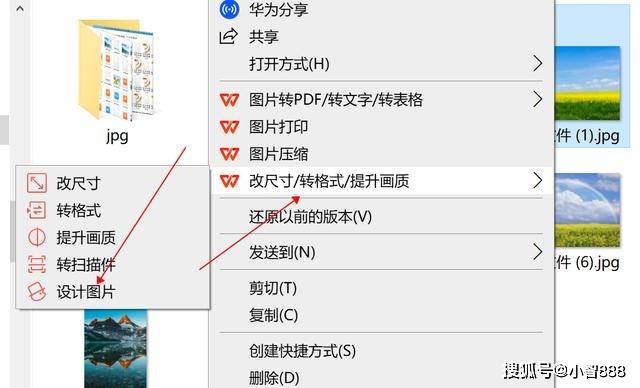 大批相片须要加进刻字咋办？大批量加进刻字的应用软件来帮你(图9)