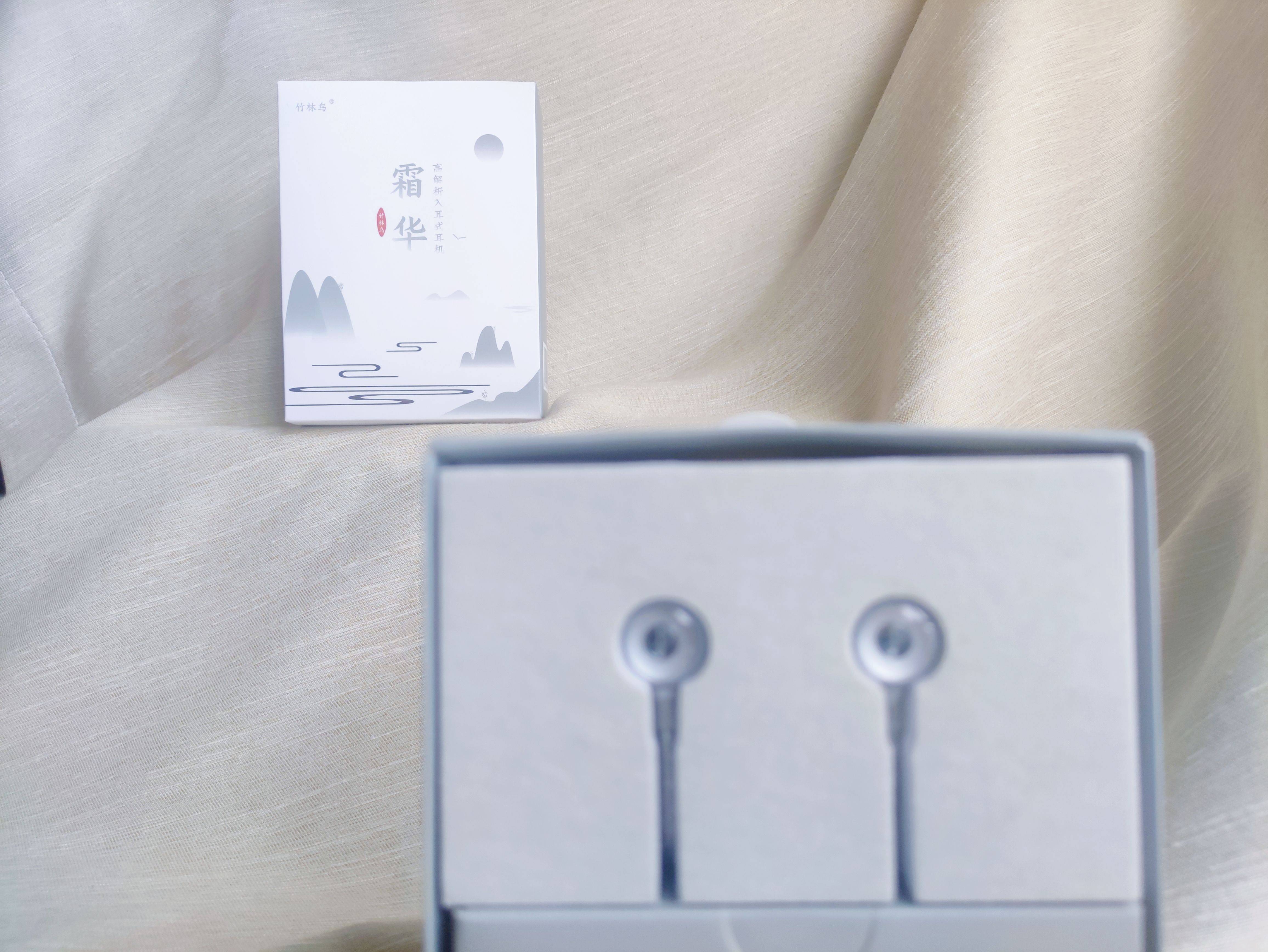 百元级也能HIFI,竹林鸟霜华Z2带你领略极致听感