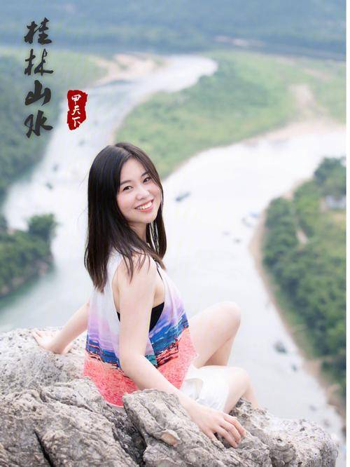 人均1200左右!经历分享!