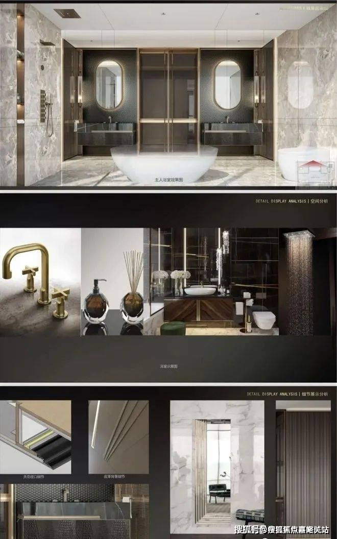 古北壹号公馆售楼处电话→售楼中心首页网站→楼盘百科