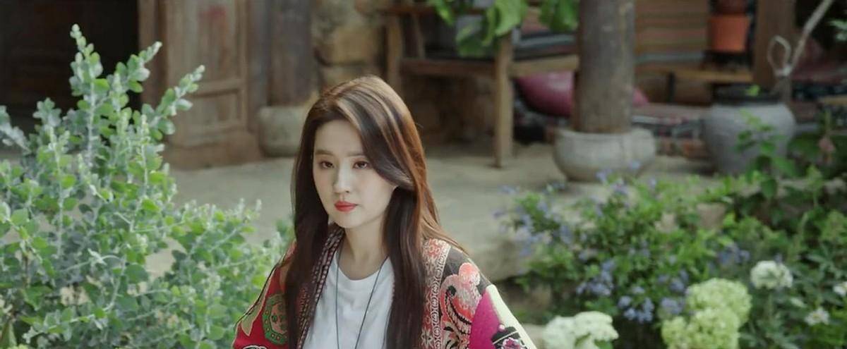 刘亦菲主演的新剧,有网友表示还没有追起来.