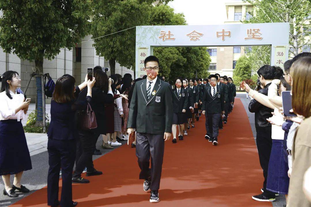 来秦淮,总有一所高中适合你!5月2日,附中科高,不见不散!