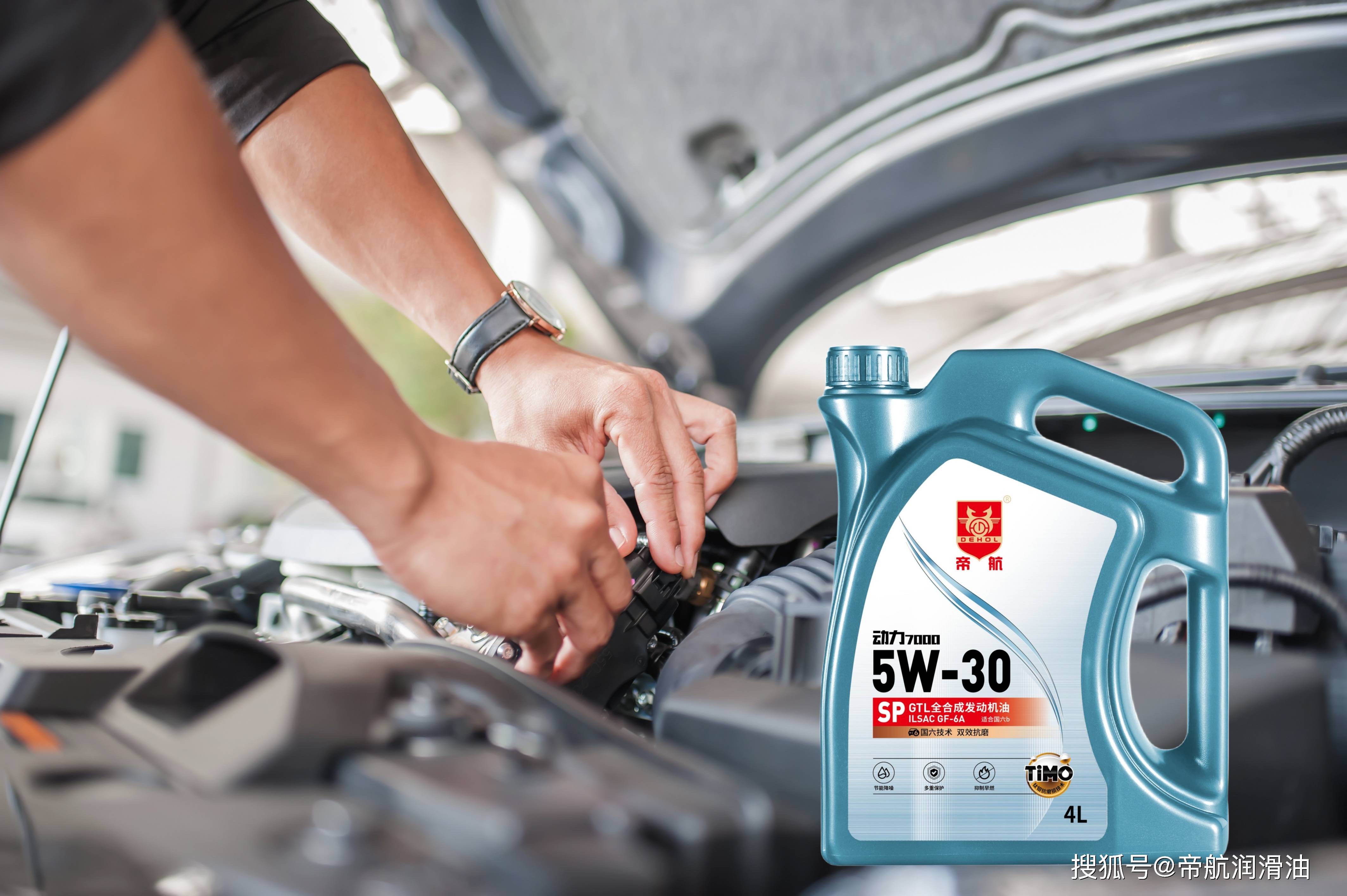 机油在汽车发动机中起着润滑,冷却,密封和清洁等重要作用.