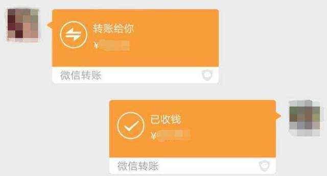 微信,支付宝转账越来越多!银行建议:多在手机银行里转账!