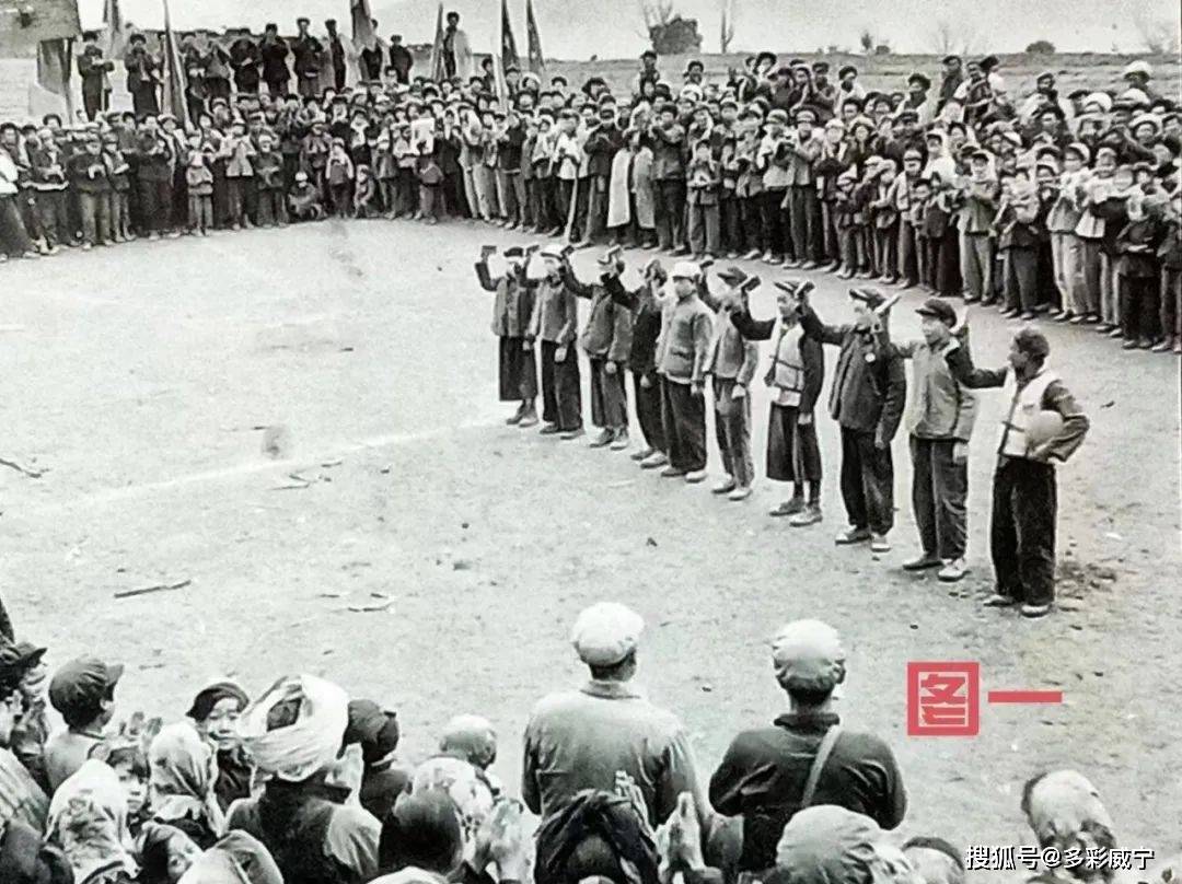 村BA总决赛，威宁亚军！-威宁村干部曝光
