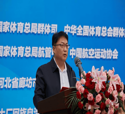 在河北省廊坊市教育局局长许红伟的宣布中,本次比赛正式开始.