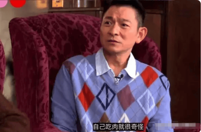 古天乐,刘德华,贾玲,为形象牺牲自己,给公众做了错误示范