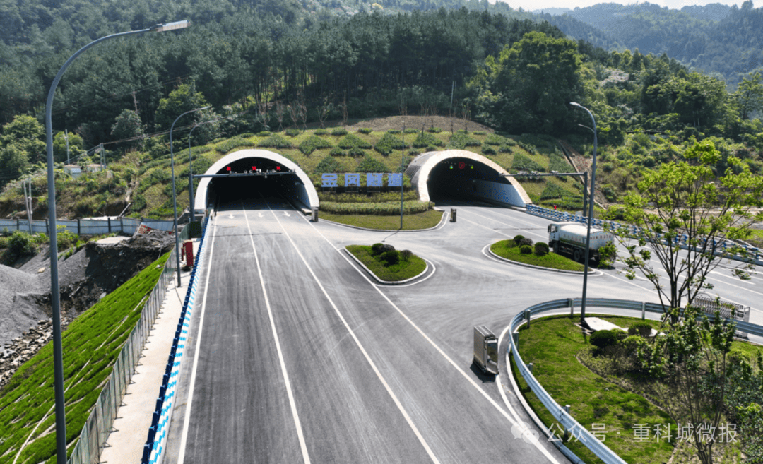 科学城金凤隧道正式通车,40分钟车程变6分钟!