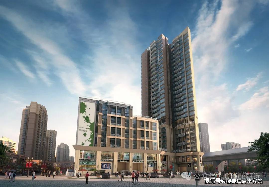 远洋新干线远洋广场售楼处(深圳龙岗)售楼处电话|楼盘