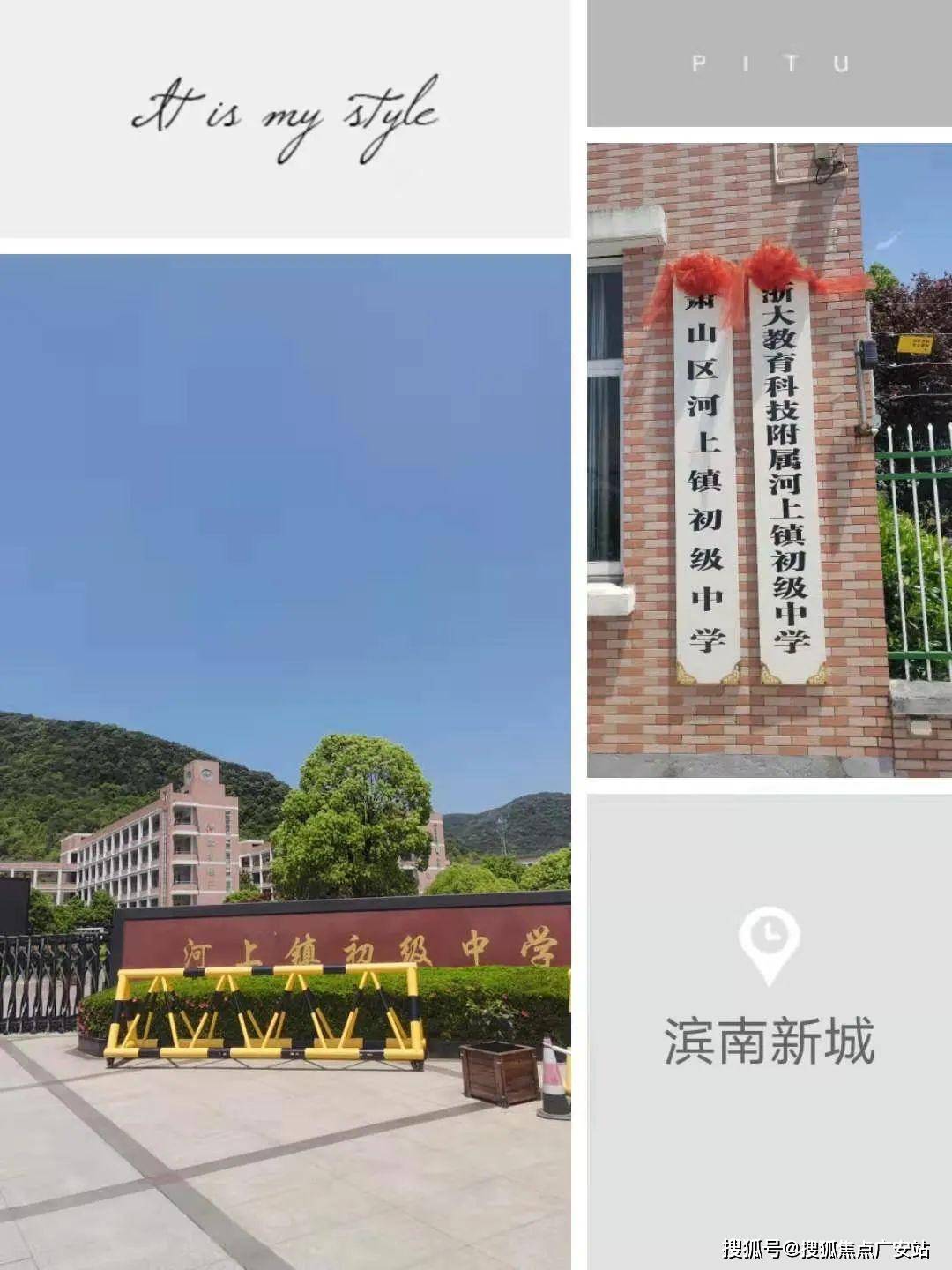 华景川樾滨府售楼处-华景川樾滨府户型图-华景川樾滨