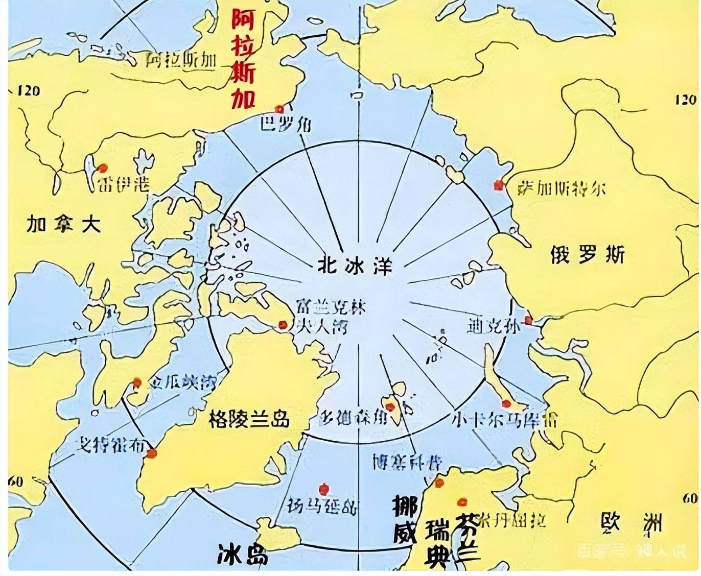 北极洲在哪里地图图片