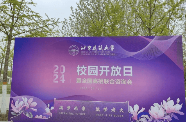 分数低的211大学_分数较低211大学_分数低大学迪拜