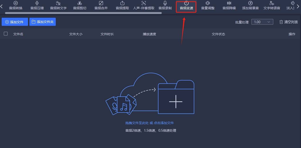 播放器文档是不是高清晰度播映？这三种方式帮你顺利完成播放器高清晰度播映操作方式！(图7)