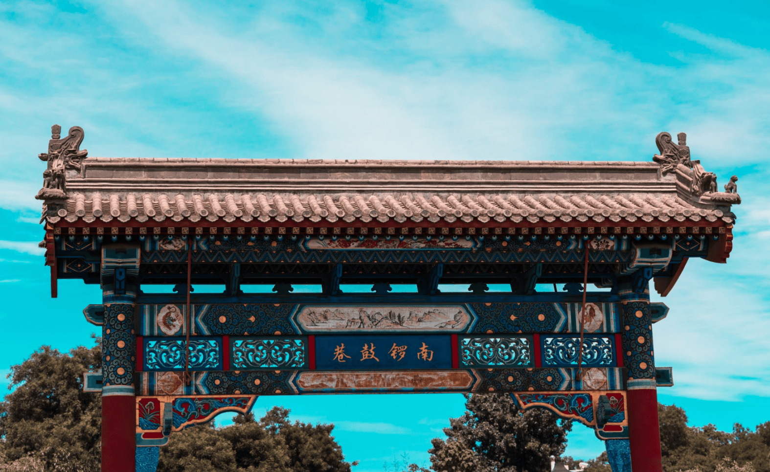 糖火烧糖火烧是北京人常吃的早点小吃之一,已有300多年历史,以大顺斋