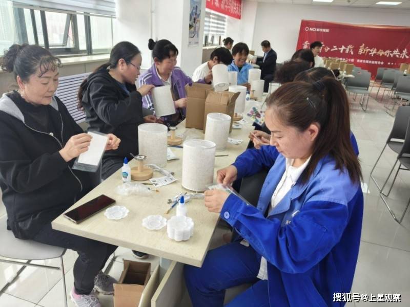 中投公司系统直管企业青海联合志愿团队开展赠险系列公益活动