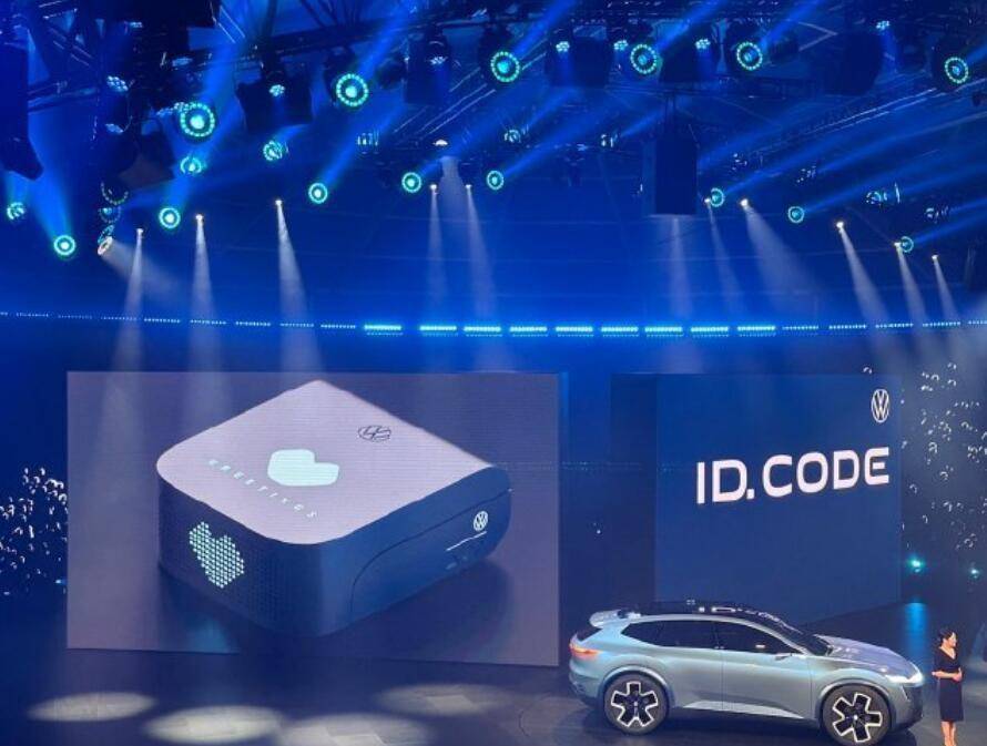 大众ID. CODE概念车：擘画未来愿景，揭幕智能网联时代全新中国DNA_搜狐汽车_搜狐网