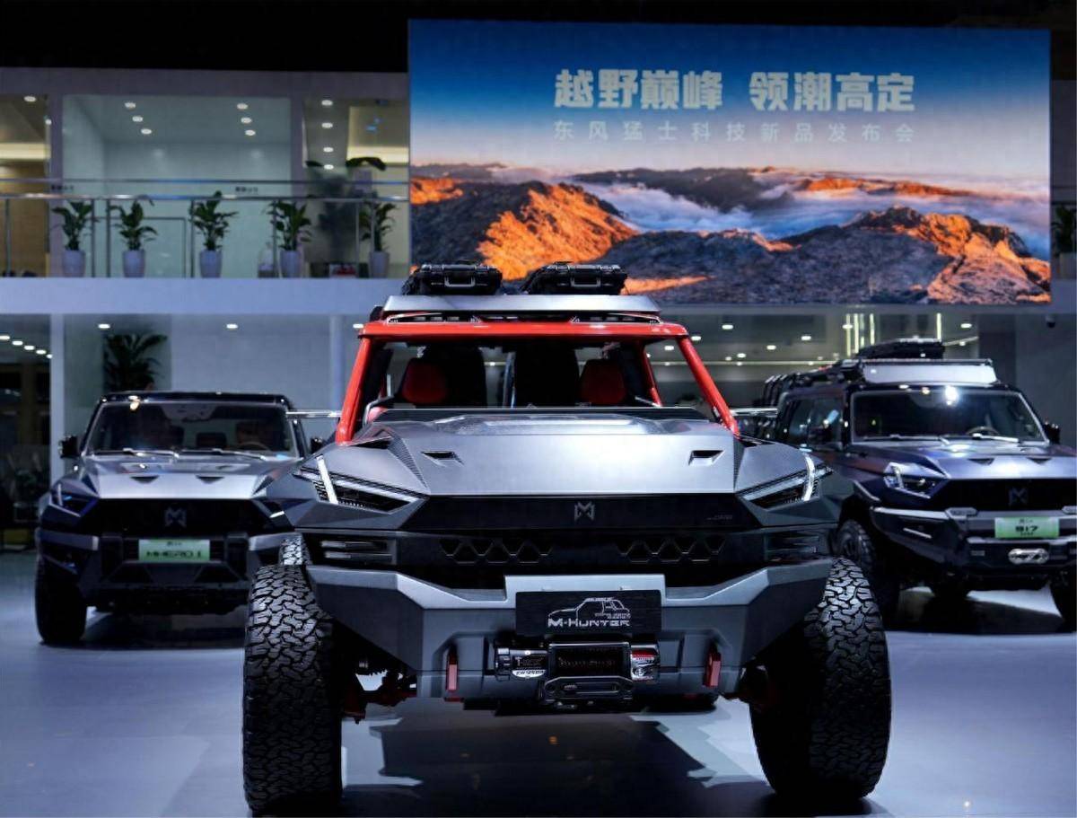 狩猎者全球首发,预售价368万元起,成为北京车展最贵的中国越野车