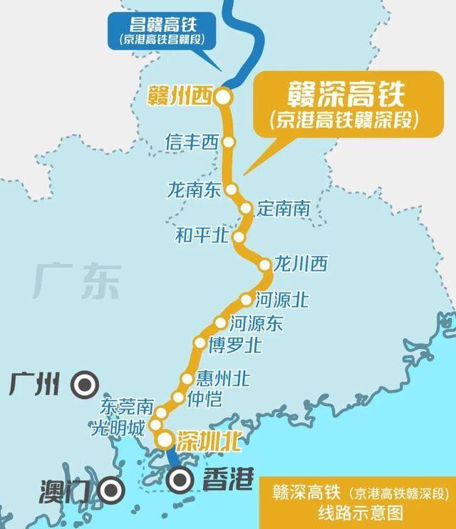 龙龙高铁线路图图片