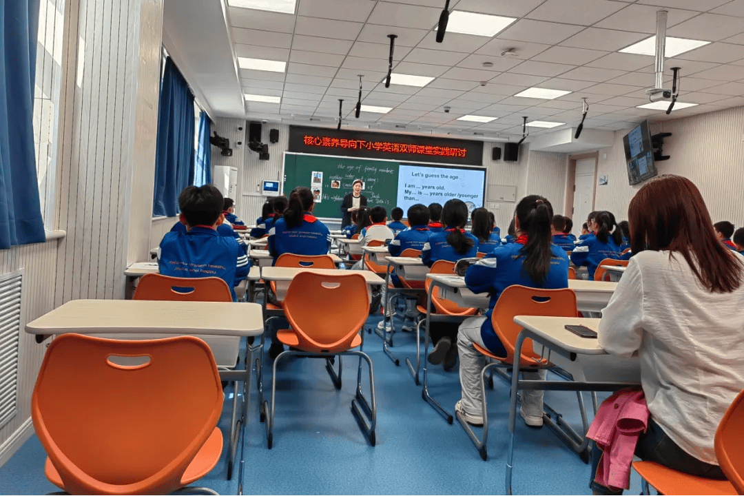2024年第二批二连浩特市干部教师在通州区芙蓉小学跟岗学习心得