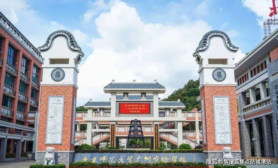 有初三统测优秀率达91%的二中苏元学校等,片区高素质人才聚集于此