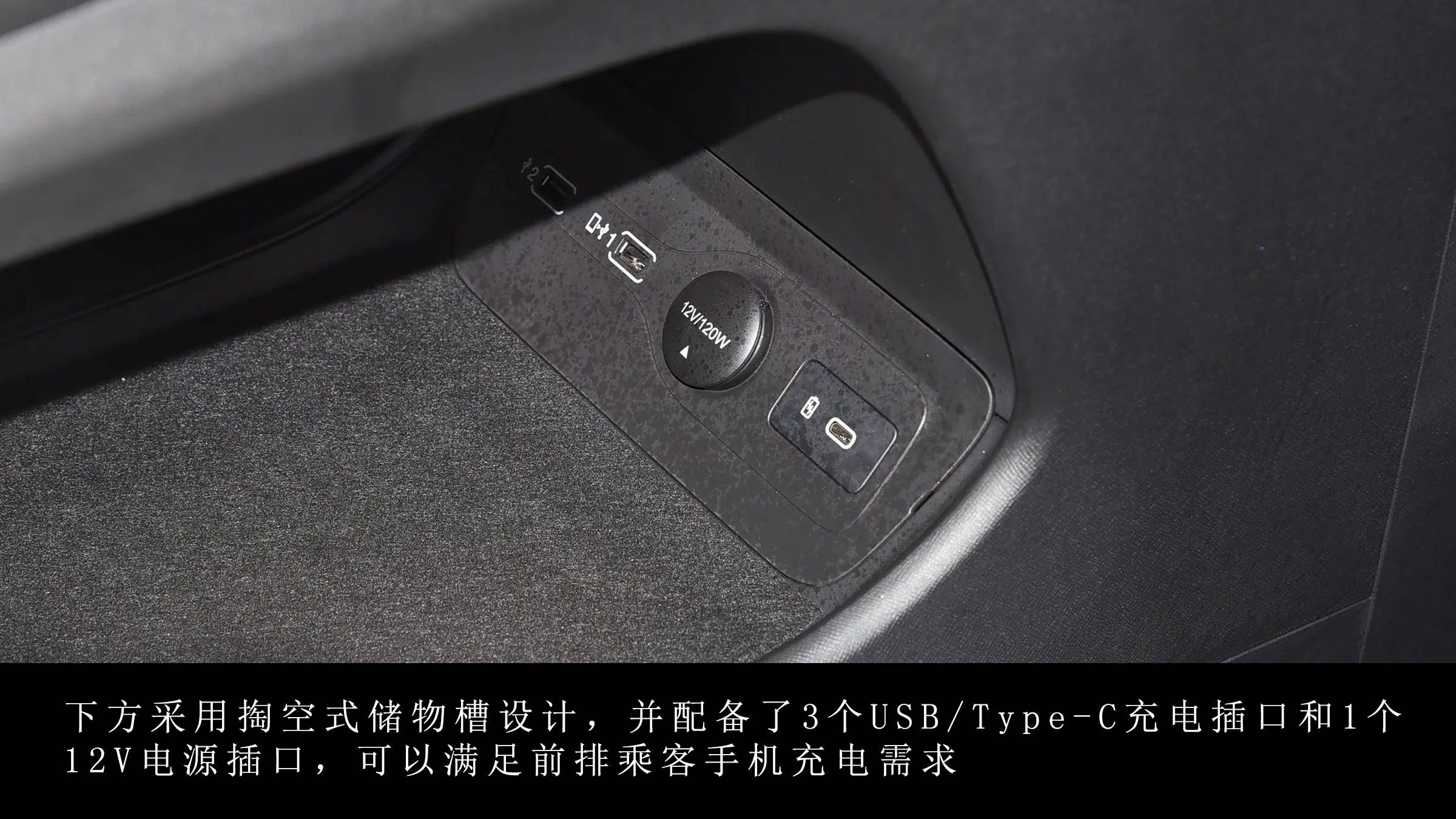 传祺m8亮相北京车展,全面解读静态,动态体验,7座家用mpv首选