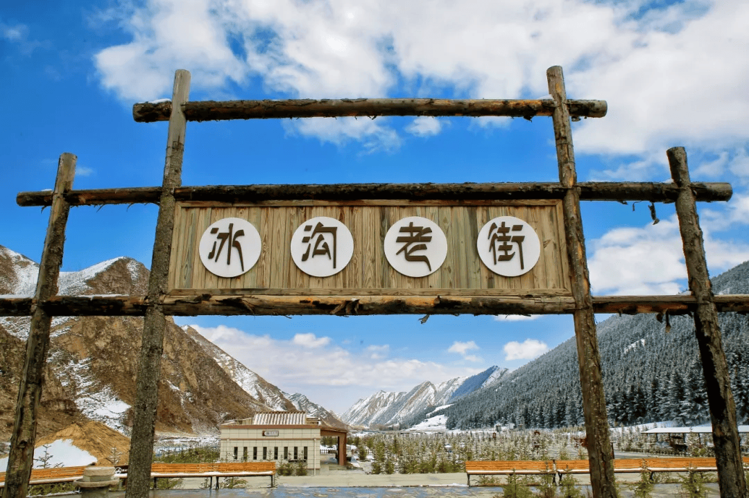 五一出游攻略 | 宝藏景点祁连山冰沟河是您的不二之选!