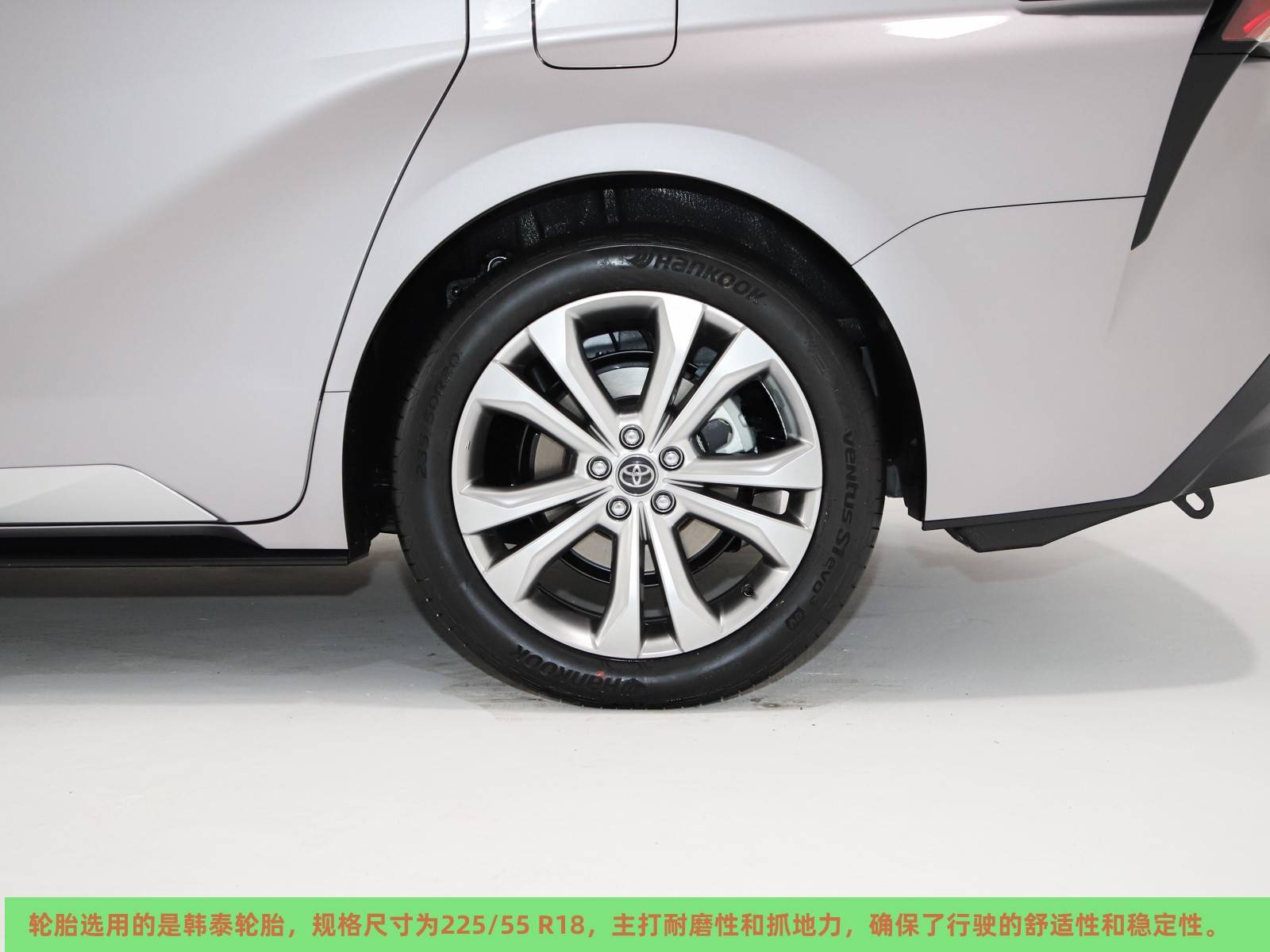 轮胎选用的是韩泰轮胎,规格尺寸为225/55 r18,主打耐磨性和抓地力