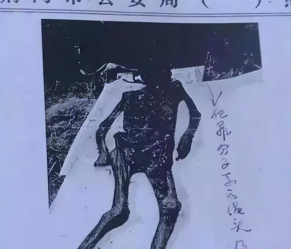 1995年湖北"一尸三命"案:一具战国女尸,让3名盗墓贼丢掉性命