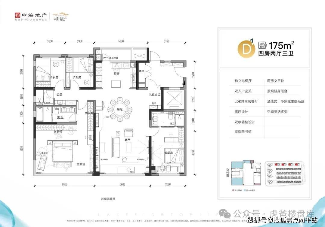  帶有分機(jī)號(hào)的電話怎么撥打_分機(jī)號(hào)碼怎么撥打電話