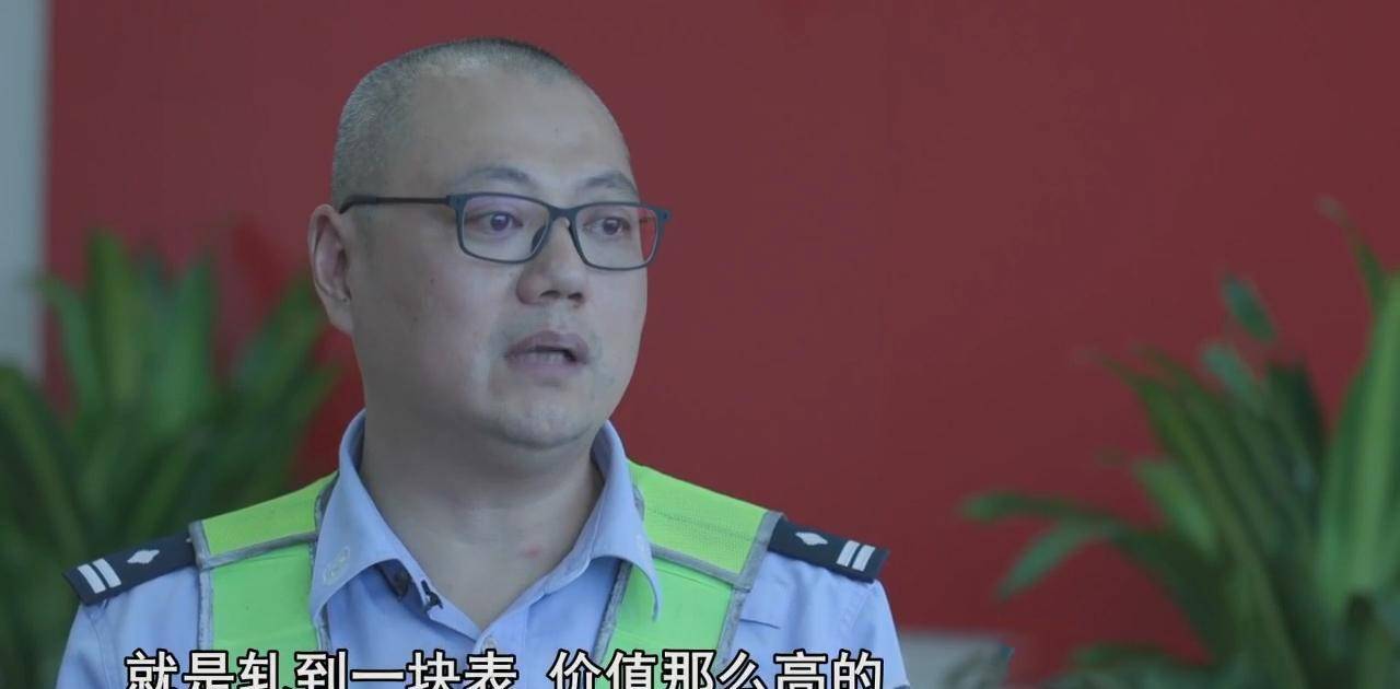 事发现场位于监控盲区位置,小陈没能调到任何有用的录像,只能靠奇瑞