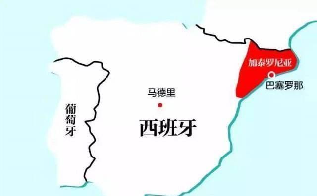 加泰罗尼亚从前是阿拉贡王国中的一个公国,包括了西班牙东北部的赫罗