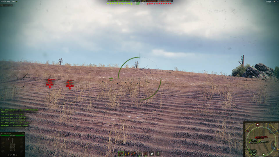 高频内存对于玩游戏究竟有没有提升?宏碁Hermes冰刃6400MHz内存实测分享!