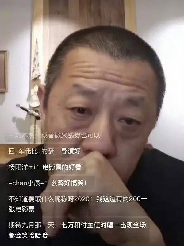 杨幂新电影《火锅》票房惨淡，导演直播落泪引发热议！-杨幂参演电影有哪些
