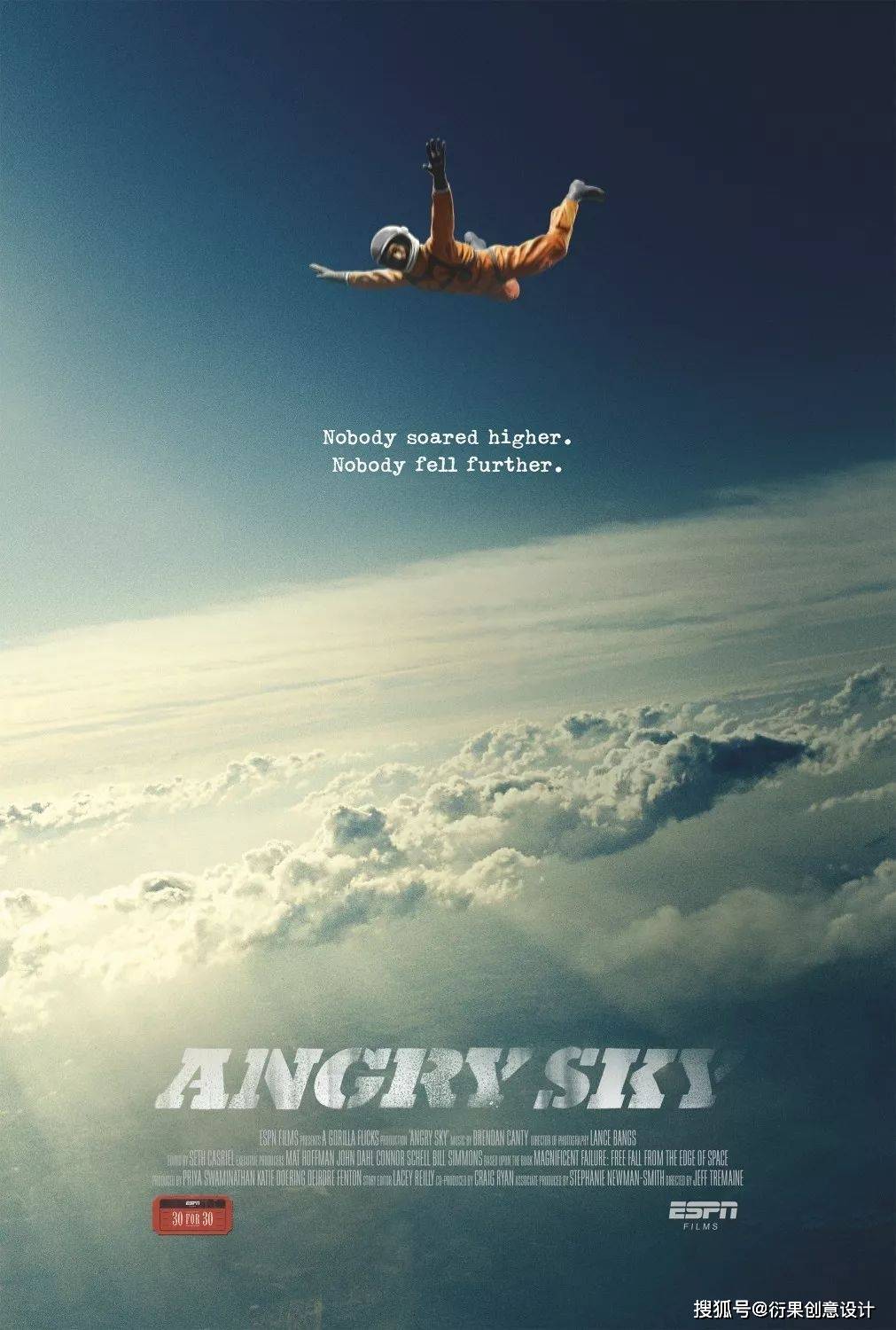 【设计案例】电影海报设计欣赏