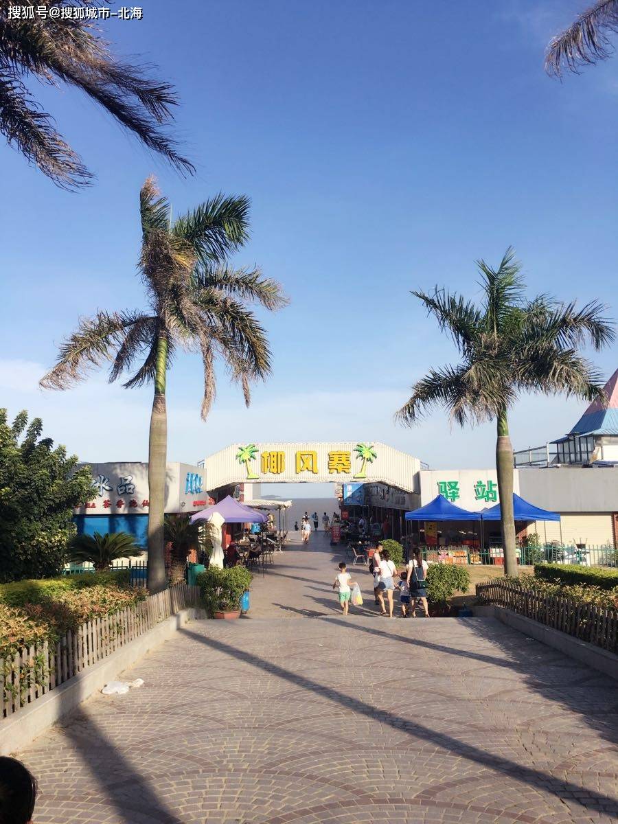 厦门旅游景点介绍,厦门五天四晚旅游多少钱?