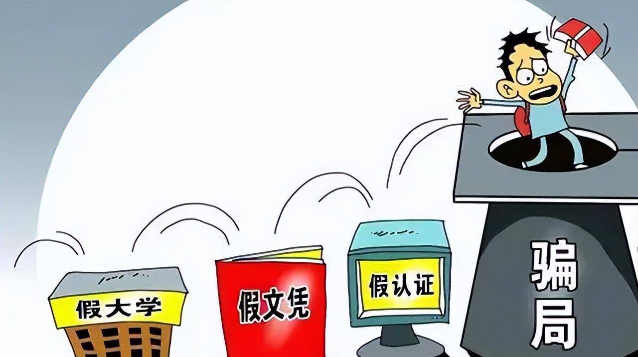2011年小伙"入读"武汉大学,结果毕业没证书,武大:没录取你啊