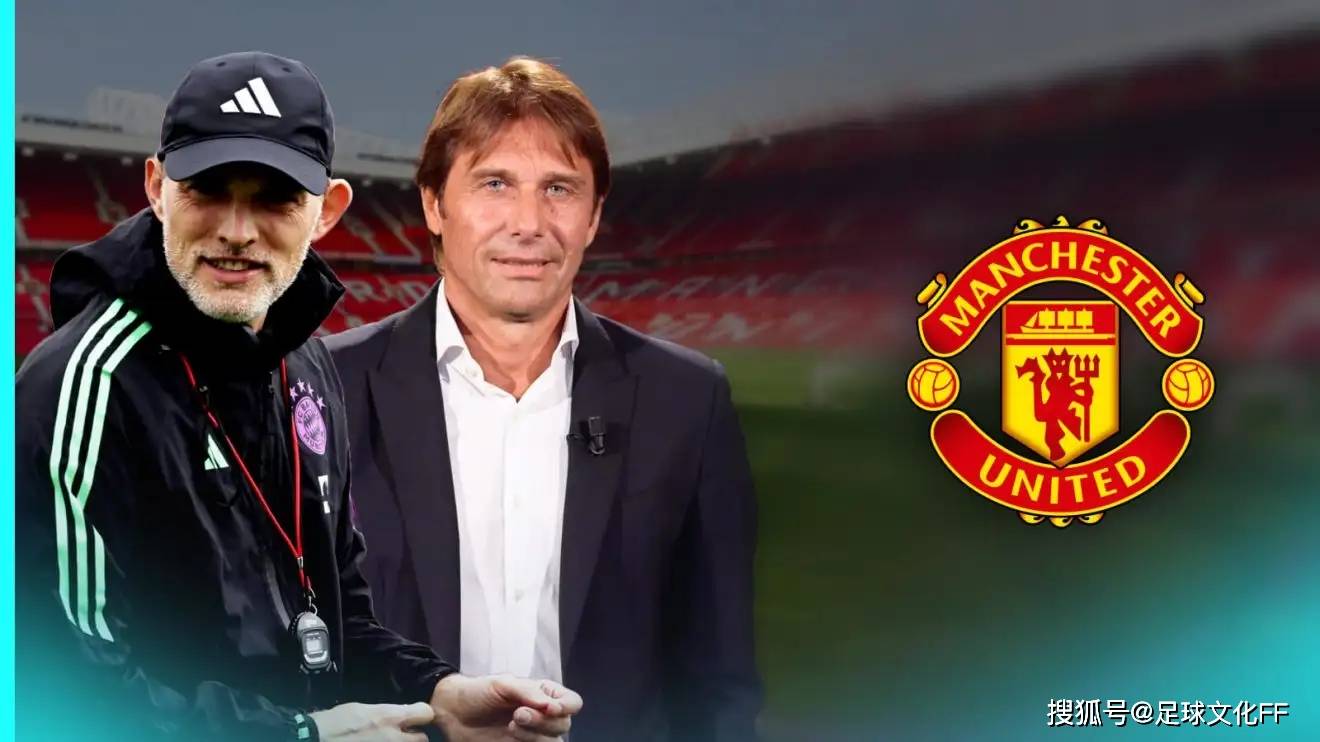 滕哈格压力越来越大,曼联一直与拜仁主帅保持"联系"