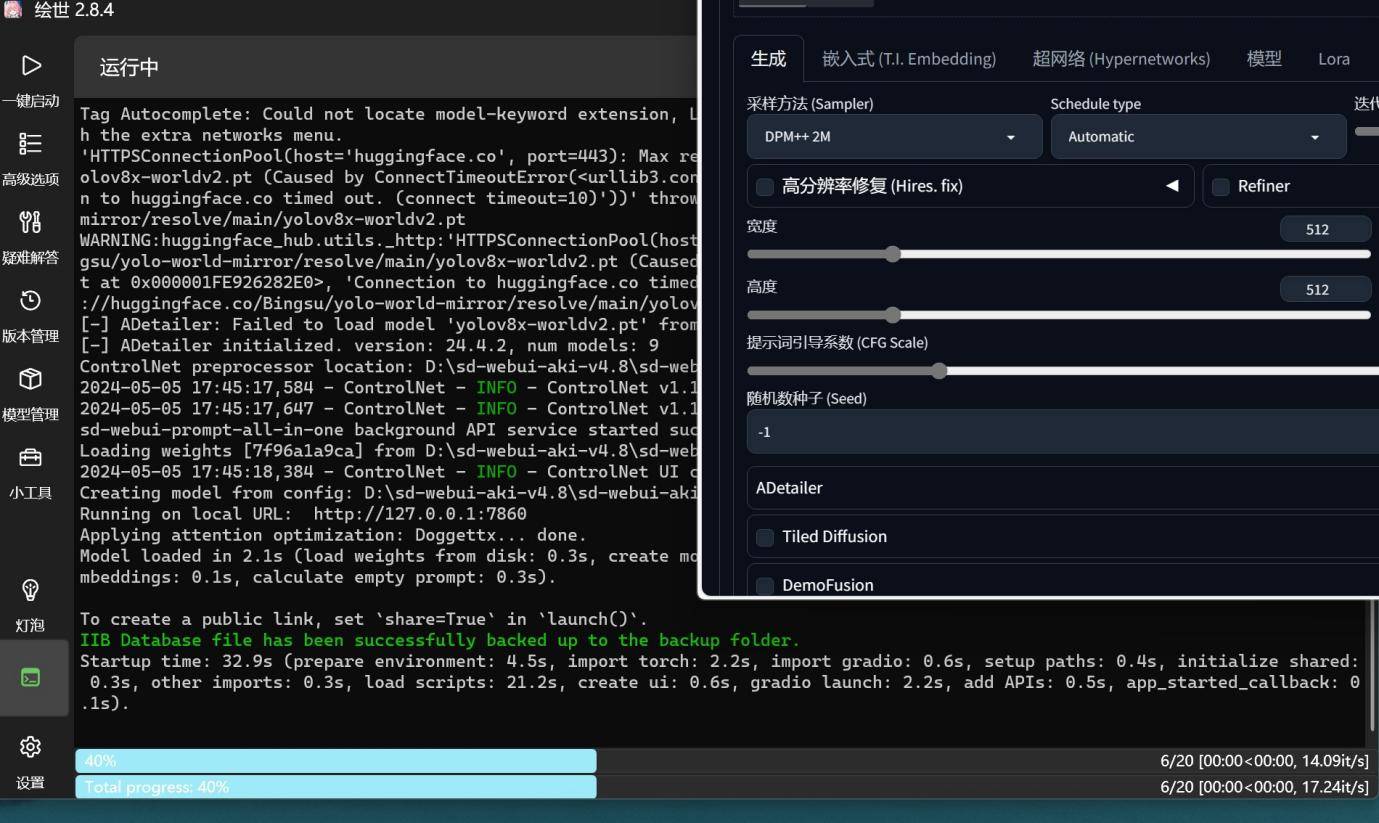 ai与游戏兼得,a卡性能又大幅提升,超值显卡蓝宝石7900