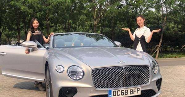 那个疯狂炫富,声称"嫁给她就陪嫁豪车"的浙江宾利姐,后来怎样