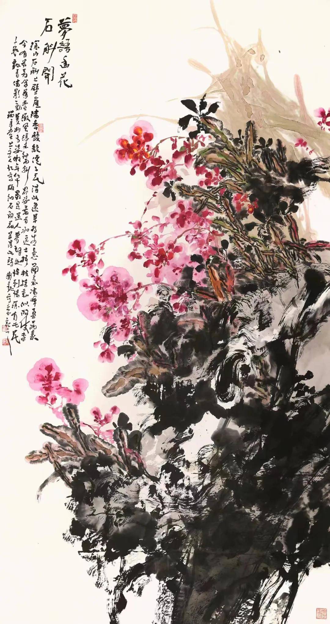 春花烂漫·马卫巍大写意花鸟画作品展在石家庄盛大开幕